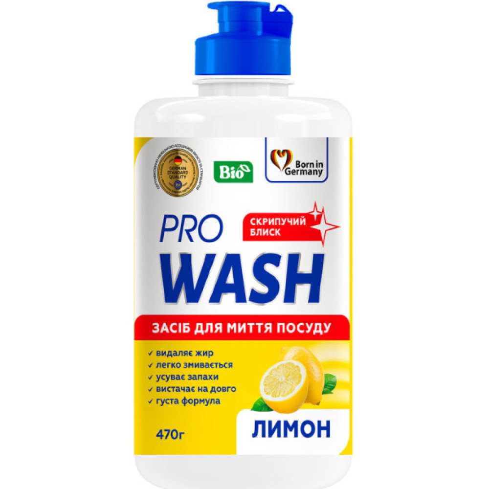 Засіб для ручного миття посуду Pro Wash Лимон 470 г (4260637724106/4823128001058)