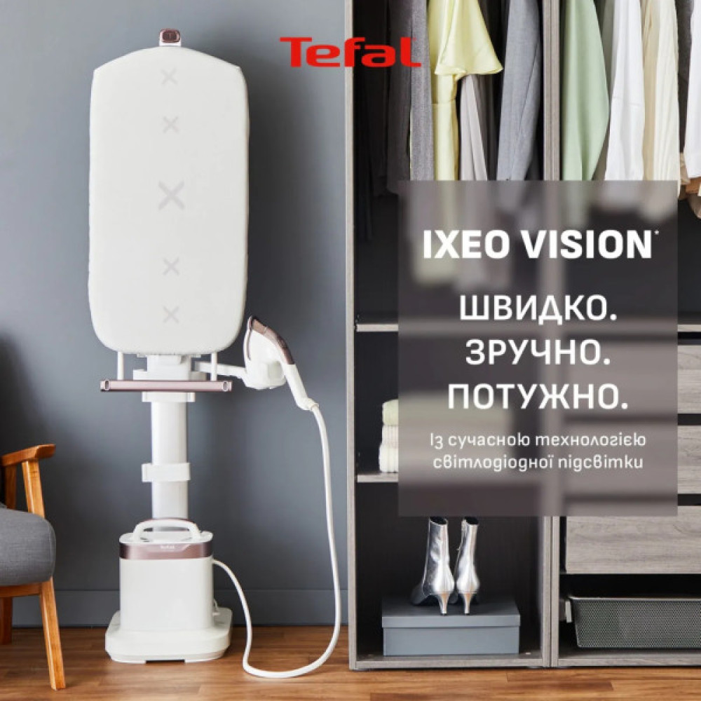 Відпарювач для одягу Tefal QT1811E0