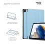 Чохол до планшета Armorstandart Smart Case Samsung Tab A11+ Sky Blue (ARM89296)