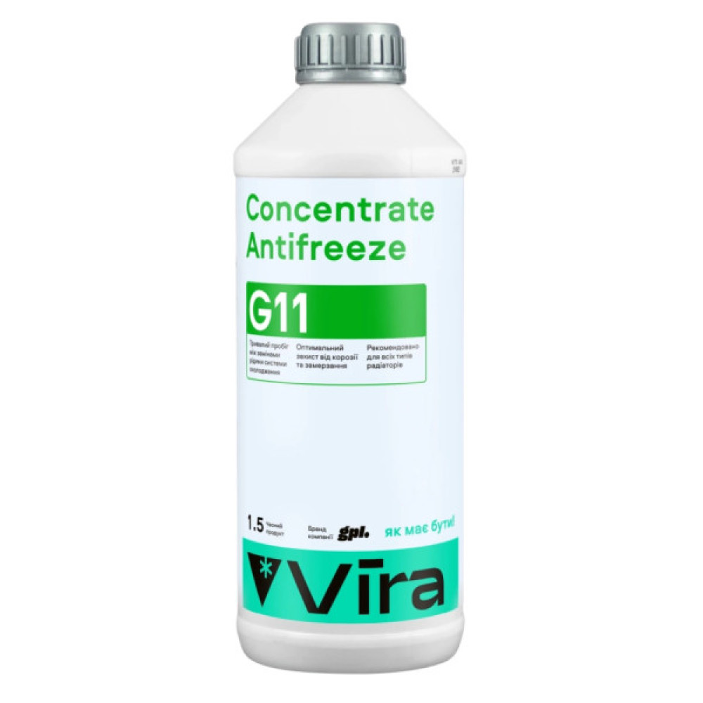 Антифриз VIRA Concentrate G11 зелена 1,5л (VI2002)