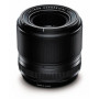 Об'єктив Fujifilm XF-60mm F2.4 R Macro (16240767) Об'єктив Fujifilm XF-60mm F2.4 R Macro (16240767)