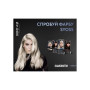 Фарба для волосся Syoss BL Permanent Coloration 10-53 - Світлий попелястий блонд (9000101742275) Фарба для волосся Syoss BL Permanent Coloration 10-53 - Світлий попелястий блонд (9000101742275)