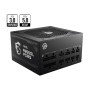 Блок живлення MSI 850W (MAG A850GL PCIE5) Блок живлення MSI 850W (MAG A850GL PCIE5)