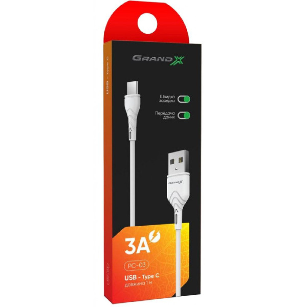 Дата кабель USB 2.0 AM to USB-C 1.0m White Grand-X (PC-03W)