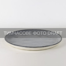 Тарілка Ardesto Daiano, 28см, порцеляна, сірий (AR1728DG)