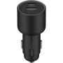 Зарядний пристрій Xiaomi 1xUSB-C + 1xUSB 67W car adapter (973434)