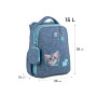 Портфель Kite Education 531 Studio Pets (SP25-531M) Портфель Kite Education 531 Studio Pets (SP25-531M)