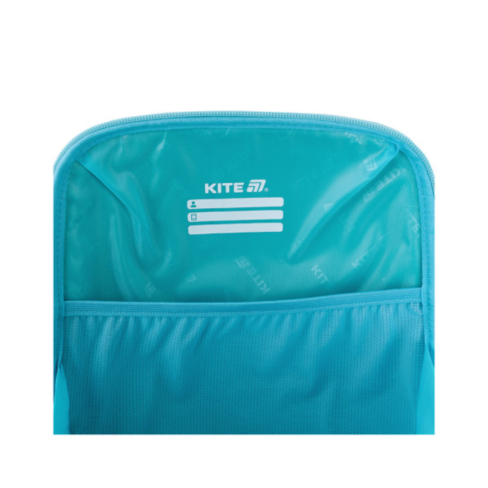 Портфель Kite Education 531 Studio Pets (SP25-531M)
