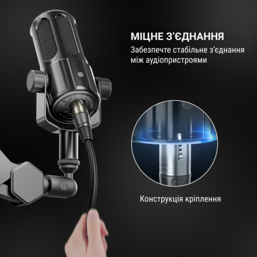 Мікрофонний кабель Fifine XLR Male to Female Black 1.8 м (L9C)