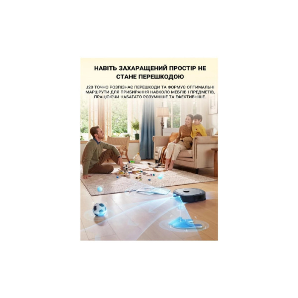 Пилосос Eureka J20