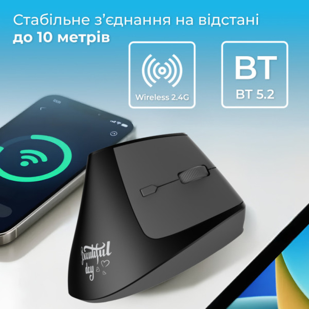 Мишка Ajazz i300 Wireless/Bluetooth/USB Black (i300-B)