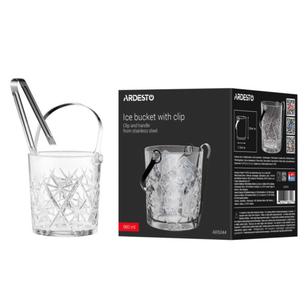 Відро для льоду Ardesto Alba 980мл, скло, прозорий (AR5044)
