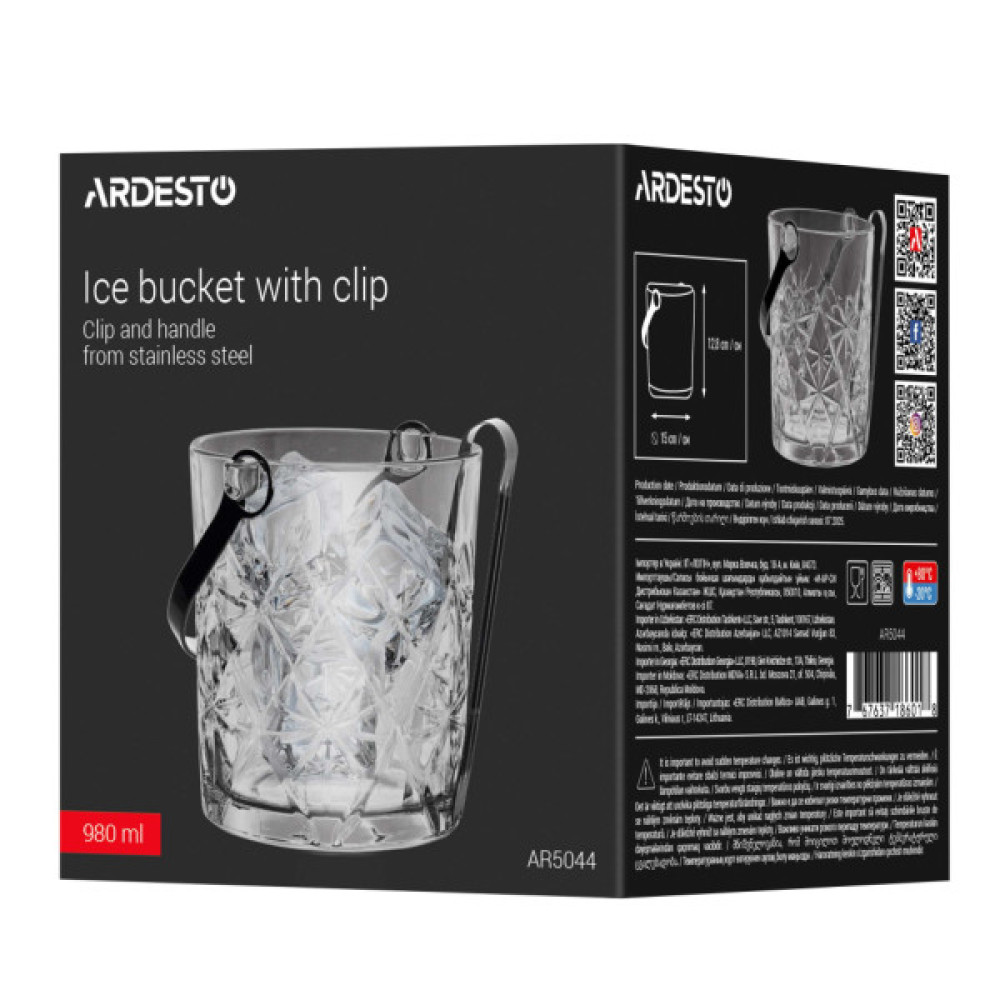 Відро для льоду Ardesto Alba 980мл, скло, прозорий (AR5044)