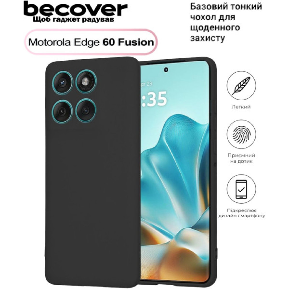Чохол до мобільного телефона BeCover Motorola Edge 60 Fusion Black (713772) Чохол до мобільного телефона BeCover Motorola Edge 60 Fusion Black (713772)