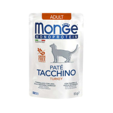 Паштет для котів Monge Cat Monoprotein Adult індичка 85 г (8009470013734)