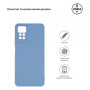 Чохол до мобільного телефона Armorstandart Matte Slim Fit Xiaomi Redmi Note 12 Pro 4G Camera cov Light Blue (ARM69081) Чохол до мобільного телефона Armorstandart Matte Slim Fit Xiaomi Redmi Note 12 Pro 4G Camera cov Light Blue (ARM69081)