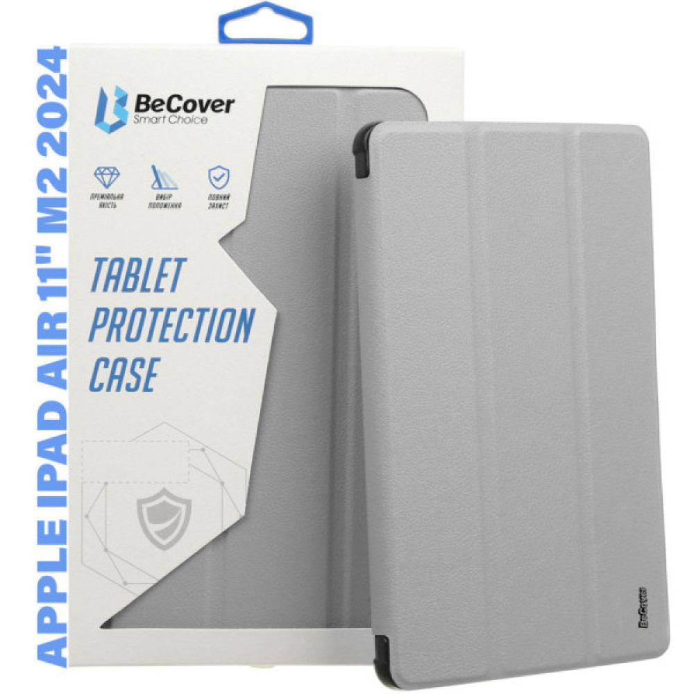 Чохол до планшета BeCover Tri Fold Soft TPU Silicone Apple iPad Air 11" M2/M3 (2024/2025) Gray (711408) Чохол до планшета BeCover Tri Fold Soft TPU Silicone Apple iPad Air 11" M2/M3 (2024/2025) Gray (711408)