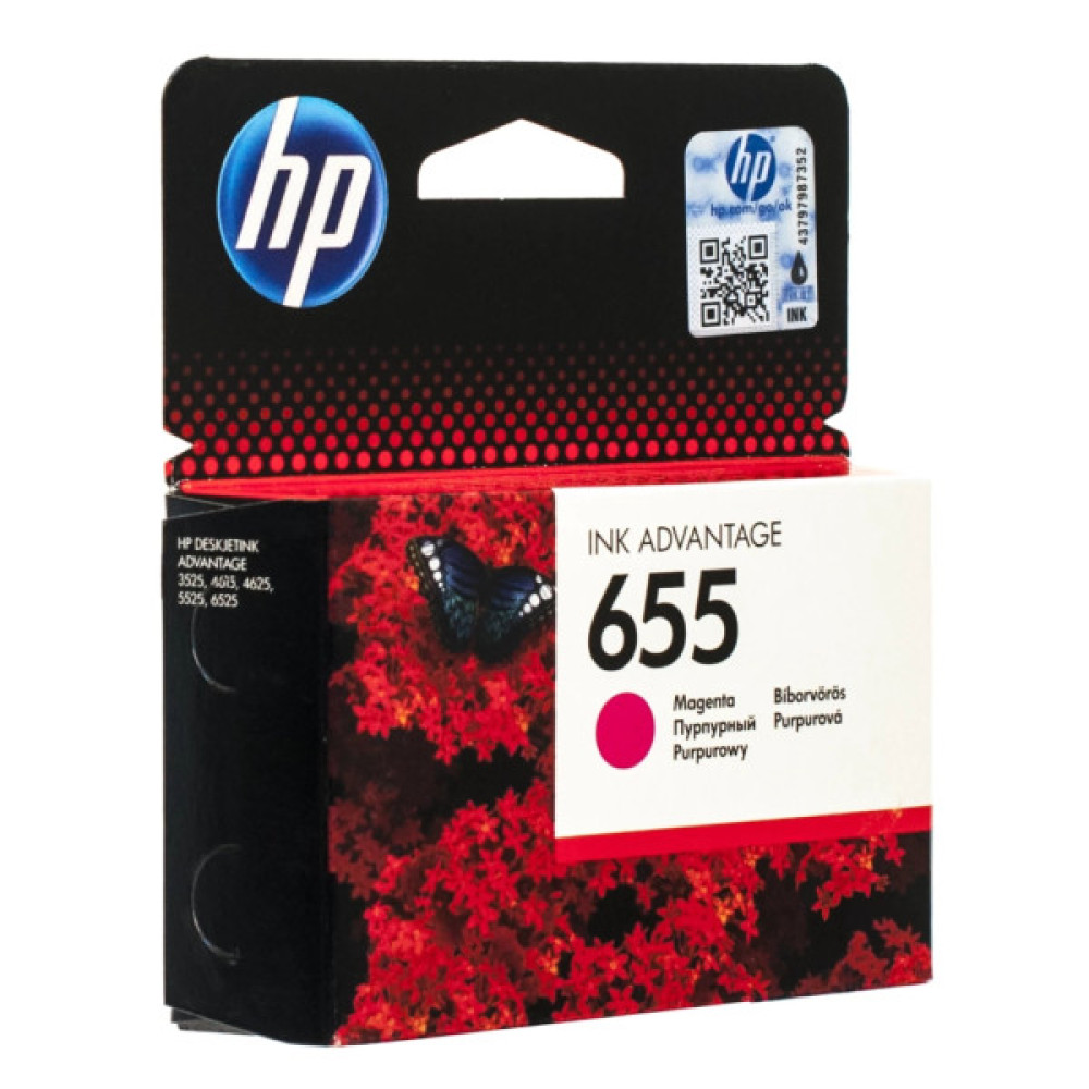 Картридж HP DJ No.655 Magenta DJ4615/4625/3525 (CZ111AE)