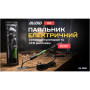 Паяльник електричний Alloid з терморегулятором і LCD-дисплеєм, 80Вт (ES-9380)