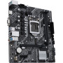 Материнська плата ASUS PRIME H510M-K R2.0 Материнська плата ASUS PRIME H510M-K R2.0