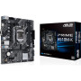 Материнська плата ASUS PRIME H510M-K R2.0 Материнська плата ASUS PRIME H510M-K R2.0