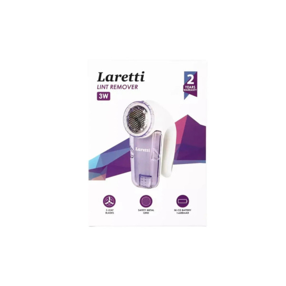 Машинка для чищення трикотажу Laretti LR-CC5521