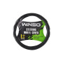 Чохол на руль WINSO L 39-41см (140830) Чохол на руль WINSO L 39-41см (140830)