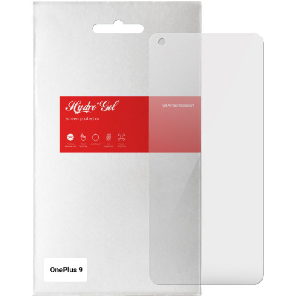 Плівка захисна Armorstandart OnePlus 9 (ARM59353) Плівка захисна Armorstandart OnePlus 9 (ARM59353)