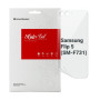 Плівка захисна Armorstandart back panel Samsung Flip 5 (SM-F731) (ARM70400) Плівка захисна Armorstandart back panel Samsung Flip 5 (SM-F731) (ARM70400)