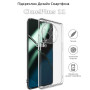 Чохол до мобільного телефона BeCover OnePlus 11 Transparancy (709818) Чохол до мобільного телефона BeCover OnePlus 11 Transparancy (709818)