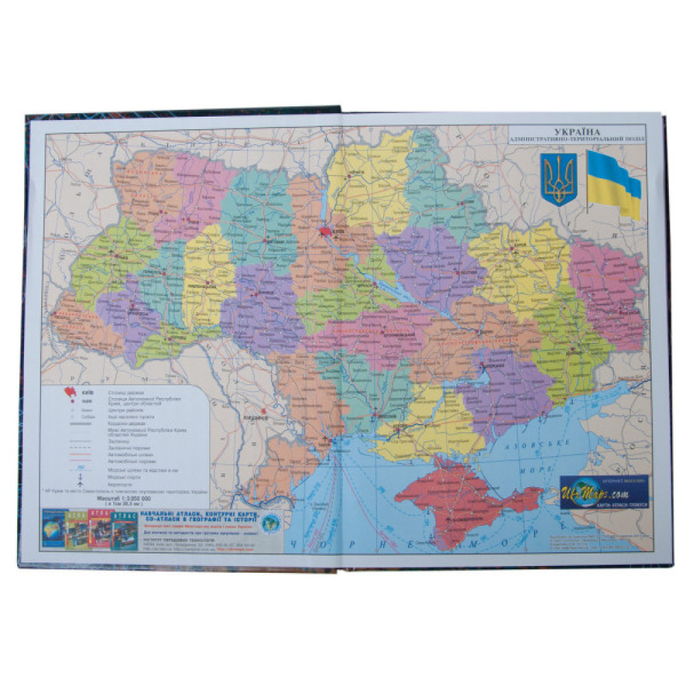 Щоденник шкільний ZiBi CATS B5 48 аркушів (ZB.13815)