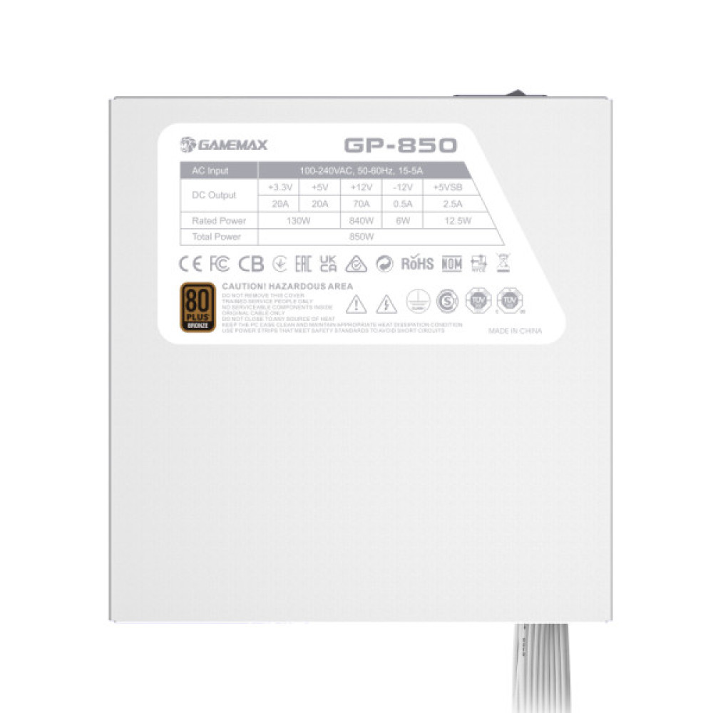 GAMEMAX GP-850 White   