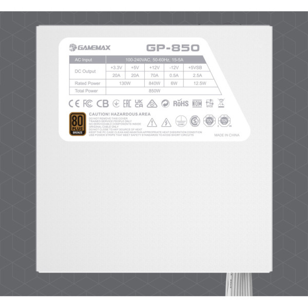 GAMEMAX GP-850 White   