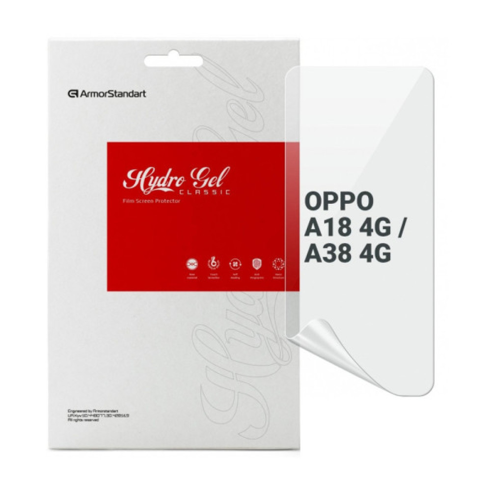 Плівка захисна Armorstandart OPPO A18 4G / A38 4G (ARM71043) Плівка захисна Armorstandart OPPO A18 4G / A38 4G (ARM71043)