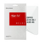 Плівка захисна Armorstandart OPPO A18 4G / A38 4G (ARM71043) Плівка захисна Armorstandart OPPO A18 4G / A38 4G (ARM71043)