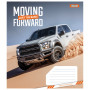 Зошит 1 вересня 1В Moving forward 36 аркушів лінія (767345)