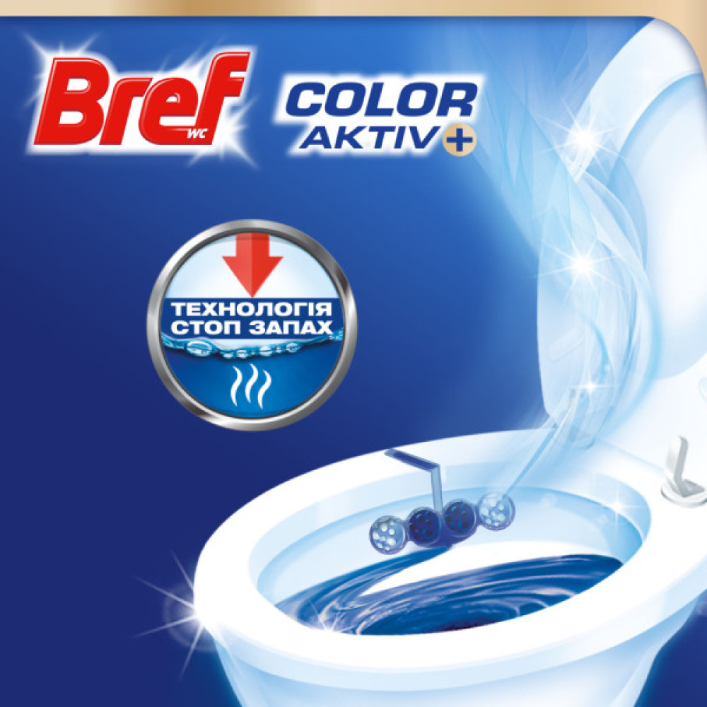 Туалетний блок Bref Кольорова вода Евкаліпт 5 х 50 г (9000101592368)