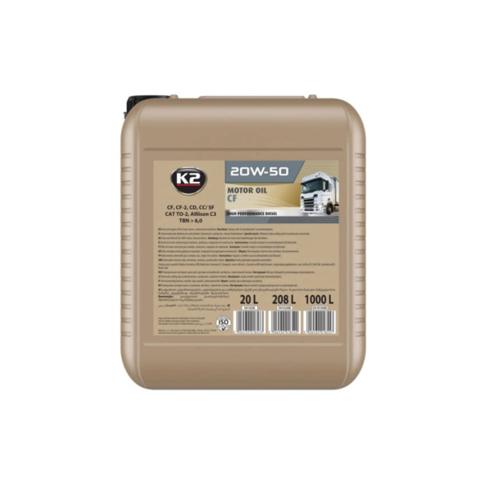 Моторна олива K2 MOTOR OIL 20W-50 CF 20 л (O41020E)