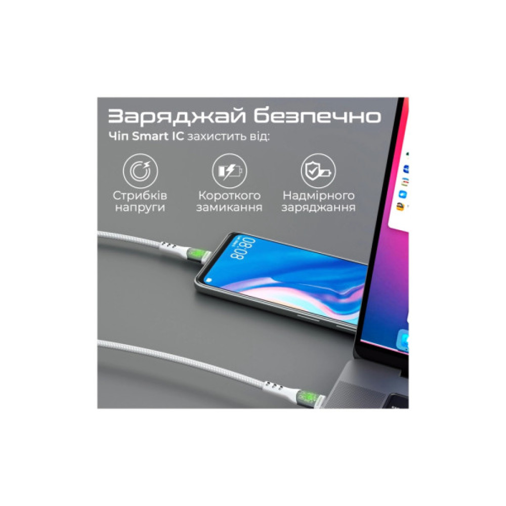 Дата кабель USB-C to USB-C 2.0m Promate (transline-cc200.white)