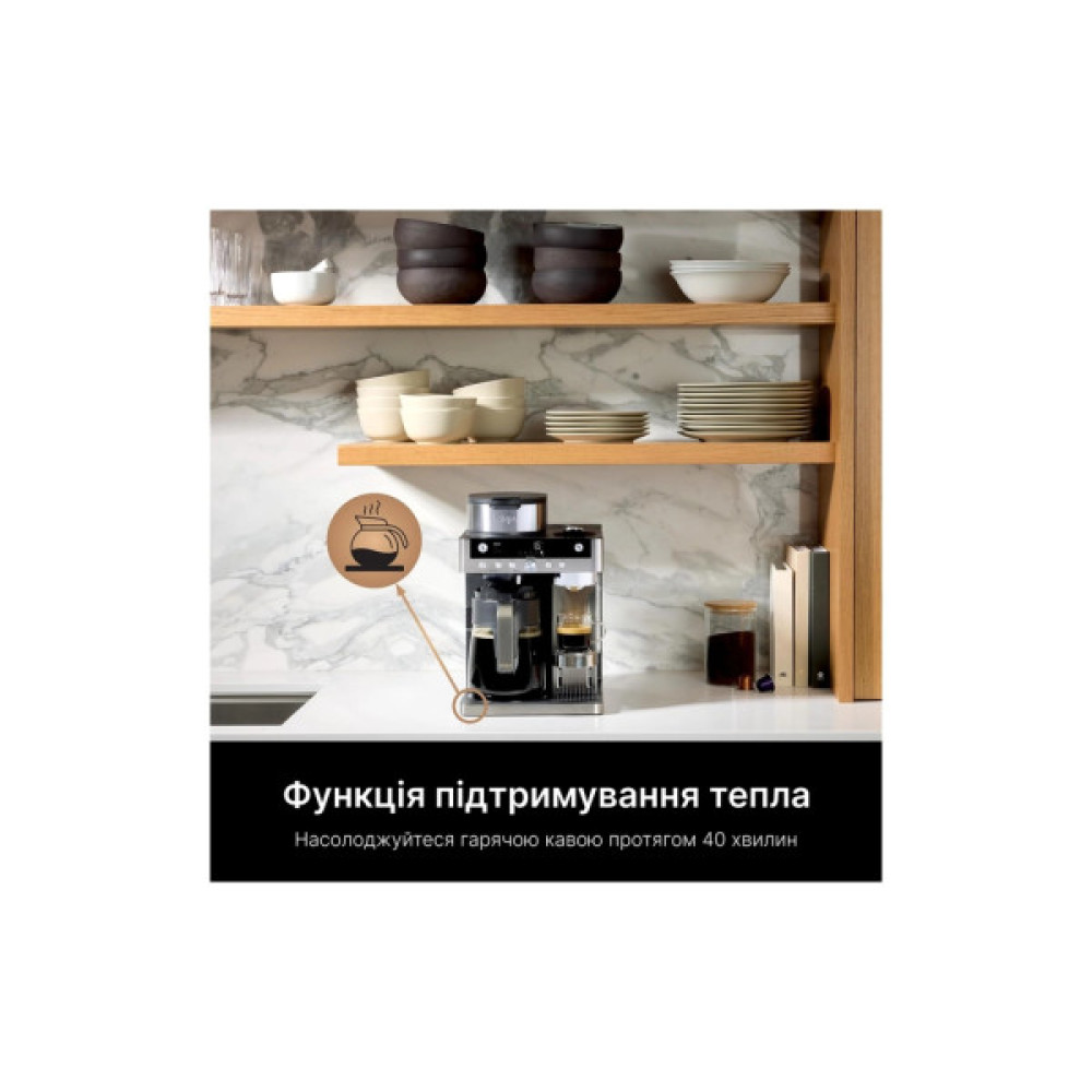 Кавомашина Ninja Prestige Dualbrew System (CFN802EU)