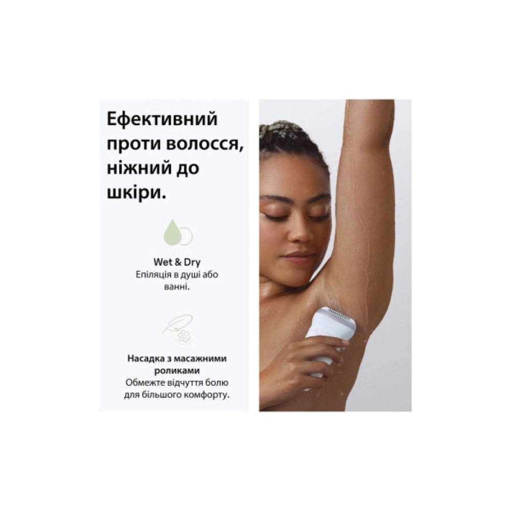 Епілятор Braun SE7-060