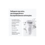 Епілятор Braun SE7-060