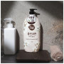Гель для душу KeraSys Shower Mate Clean Cotton 1200 мл (8801046307458) Гель для душу KeraSys Shower Mate Clean Cotton 1200 мл (8801046307458)