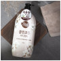 Гель для душу KeraSys Shower Mate Clean Cotton 1200 мл (8801046307458) Гель для душу KeraSys Shower Mate Clean Cotton 1200 мл (8801046307458)