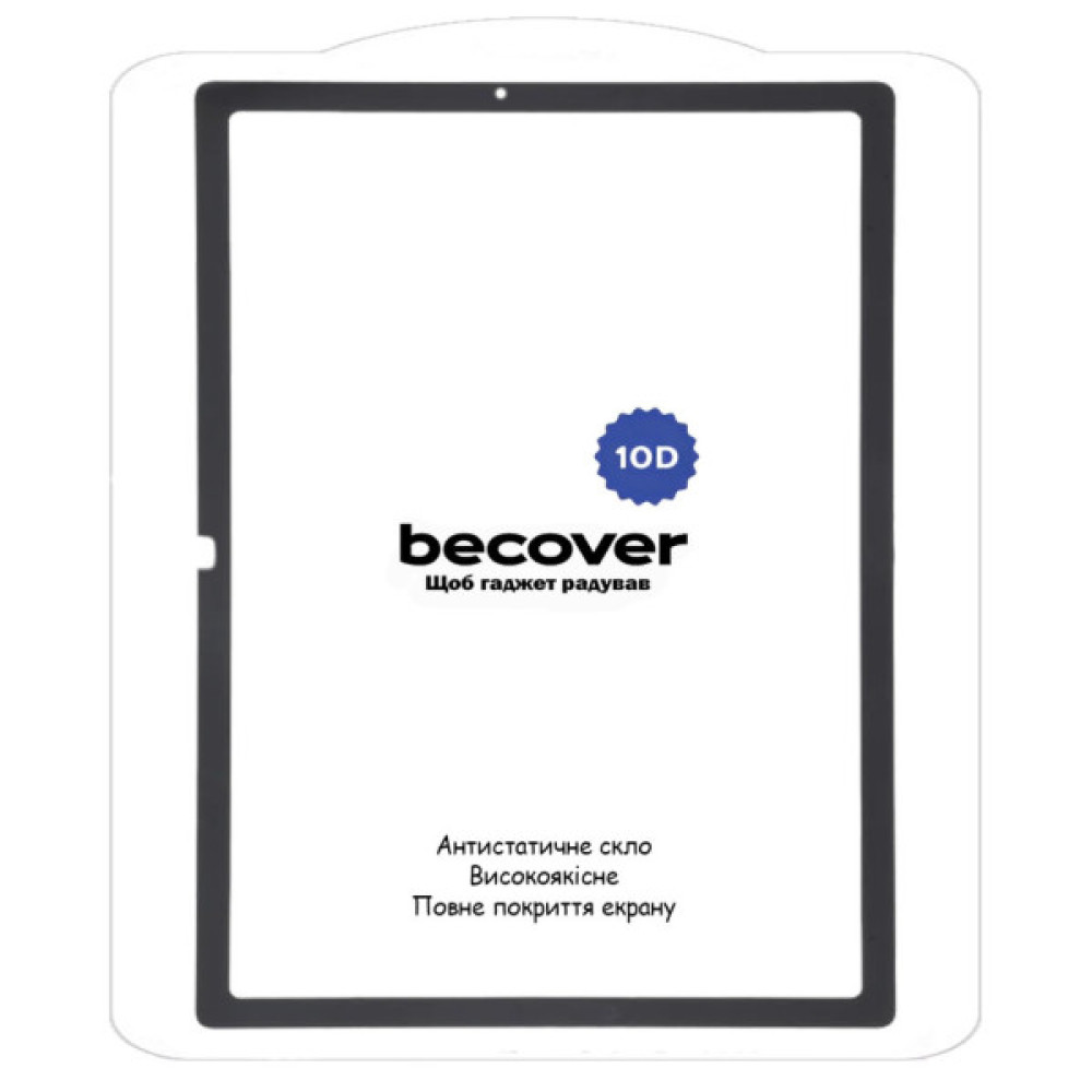 Скло захисне BeCover 10D Samsung Galaxy Tab A8 10.5 (2021) SM-X200 / SM-X205 Black (710583) Скло захисне BeCover 10D Samsung Galaxy Tab A8 10.5 (2021) SM-X200 / SM-X205 Black (710583)