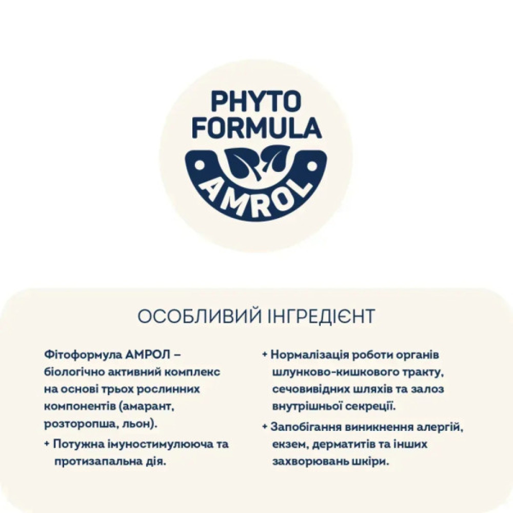 Сухий корм для собак Home Food ADULT MAXI з індичкою та лососем 10 кг (4820235020408)