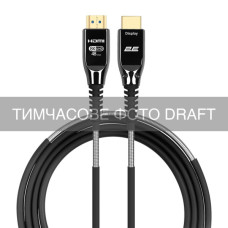 Кабель 2E HDMI (M/M) 10м, 2.1, 8K/60Hz 48Gbps, Optical, чорний