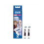 Насадка для зубної щітки Oral-B Stages Power FrozenII EB10 2шт Насадка для зубної щітки Oral-B Stages Power FrozenII EB10 2шт