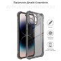 Чохол до мобільного телефона BeCover Apple iPhone 13 Pro Grey (707348) Чохол до мобільного телефона BeCover Apple iPhone 13 Pro Grey (707348)