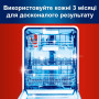 Очищувач для посудомийних машин Somat Machine Cleaner 250 мл (90003714) Очищувач для посудомийних машин Somat Machine Cleaner 250 мл (90003714)